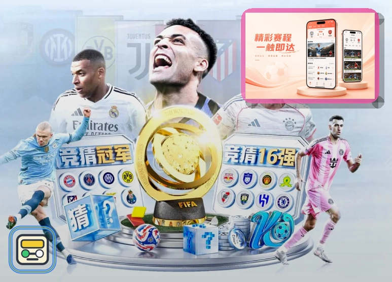 年度品牌实力奖